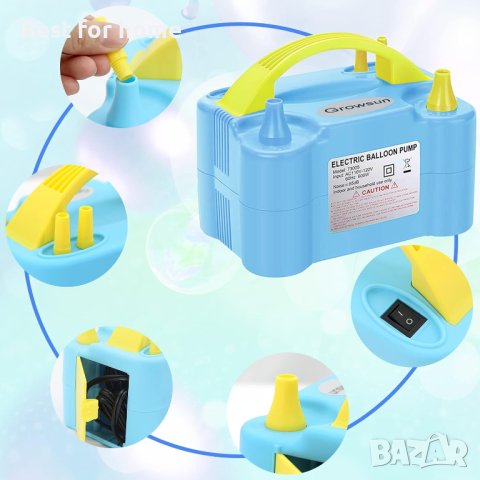 Growsun Електрическа  помпа за балон  600W, снимка 4 - Други - 43167189