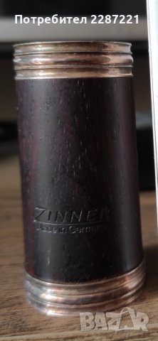 Буре за кларинет Zinner Germany 64mm, снимка 2 - Духови инструменти - 38600725