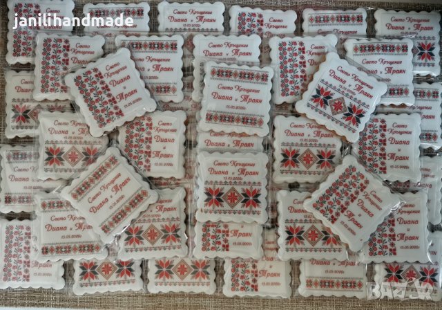 Меденки за кръщене, снимка 15 - Домашни продукти - 40401706
