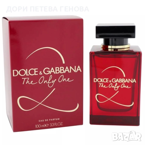 Dolce and Gabbana The Only One 2 EDP 100 ml Women's Нов, снимка 3 - Дамски парфюми - 52620435
