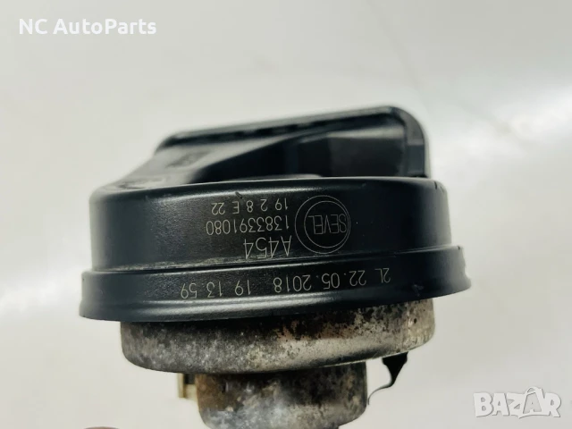 Сирена за Пежо Боксер Ситроен Релеи Фиат Дукато 1383391080 0055306 0024082012 2018, снимка 2 - Части - 50738394