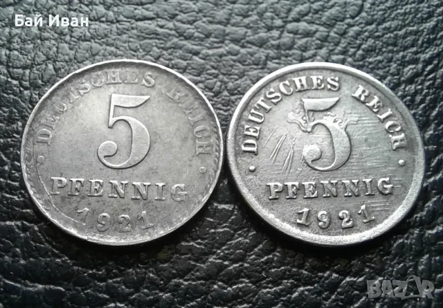 Стара монета/и 5 пфенига 1921 г .Германия- железни,куриоз ,грешка,уникат !, снимка 8 - Нумизматика и бонистика - 47915838