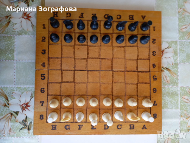 Табла и Шах, - Вратовтъзки "Албена" и др. маркови, - Зарове за Барбут ГДР, - Кокалени зарчета и др.