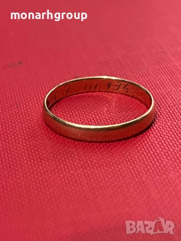 Златен пръстен, снимка 5 - Пръстени - 52853491