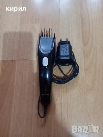 машинка за подстригване филипс