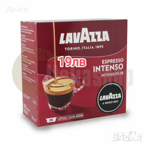 Kimbo Amalfi, кафе капсули съвместими с Dolce Gusto внос от Италия, снимка 6 - Хранителни добавки - 44923900