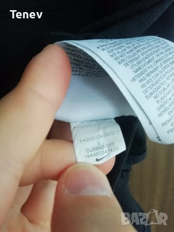 Nike Running оригинална мъжка тениска фланелка L, снимка 5 - Тениски - 37868660