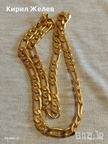 Красив ланец плетка тип КАРТИЕ златист цвят перфектно състояние много красив 51257, снимка 4 - Колиета, медальони, синджири - 53463769