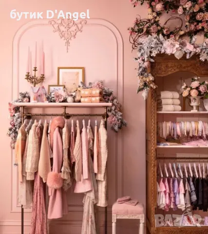 Щендер за дрехи за стена, снимка 1