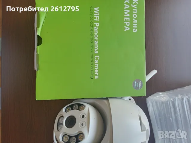wi-fi камера IP 66 външна водоустойчива, снимка 4 - HD камери - 47577860