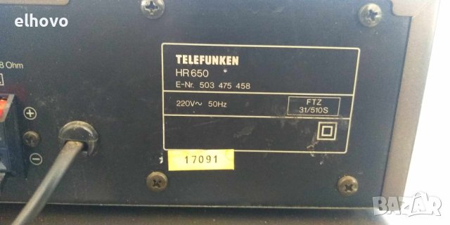 Ресивър Telefunken HR650 и Дек Telefunken HC650, снимка 8 - Ресийвъри, усилватели, смесителни пултове - 43475096