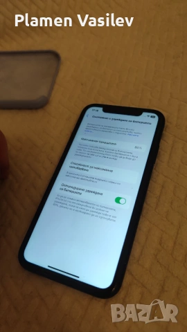 iPhone XR 64GB , снимка 9 - Apple iPhone - 53470931