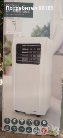 Мобилен климатик Silver Crest в отлично състояние