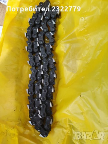 Верига за пробивна дълбачна машина за брави 16мм за пробиване на врати, брави