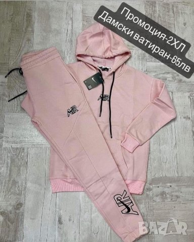 Анцузи , снимка 10 - Други - 39467098