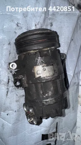 Компресор за Климатик за BMW 320 -  64.52-6.905643-07