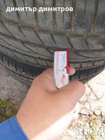 летни гуми 245/45 r17 Hifly дот1315 3 броя за 240лева, снимка 2 - Гуми и джанти - 36637897