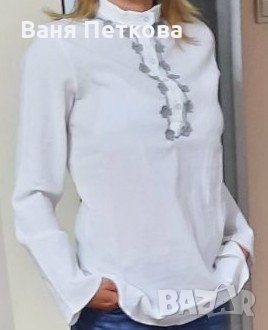 Дамски бели кенарени ризи в Ризи в гр. Балчик - ID33075691 — Bazar.bg