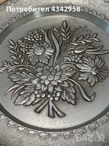 Калаена чиния за стена. Германия. 1950-1970г., снимка 2 - Антикварни и старинни предмети - 51545294