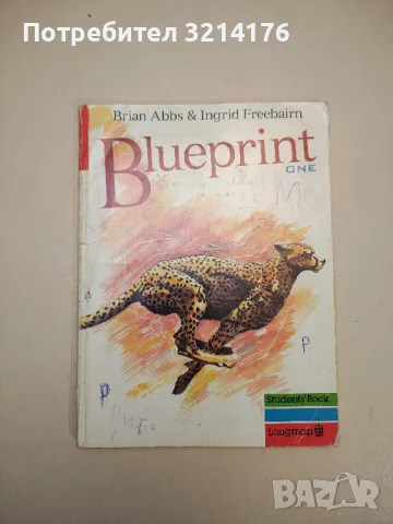 Blueprint One. Students' Book - Brian Abbs, Ingrid Freebairn