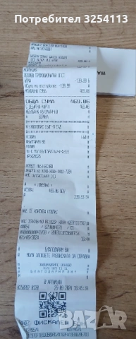 Huawei Watch GT5 с Гаранция, снимка 8 - Мъжки - 53438267