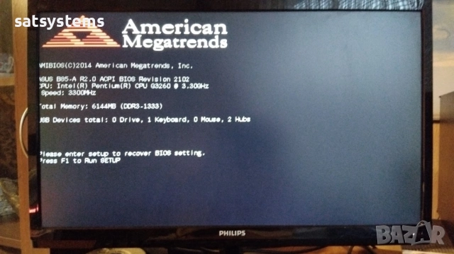 Дънна платка Asus B85M-A R2.0 Socket LGA1150 CPU+FAN+RAM, снимка 11 - Дънни платки - 51704100