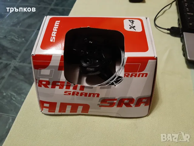 заден дерайльор за колело