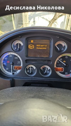 Камион DAF LF 12,5 тона, снимка 6 - Камиони - 53012617