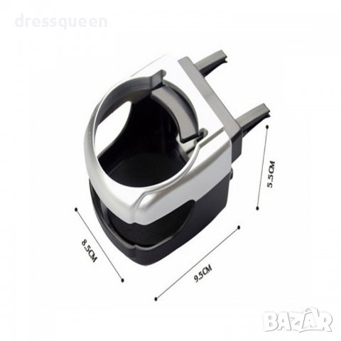 1793 Държач за чаша или кенче, снимка 6 - Аксесоари и консумативи - 37323689