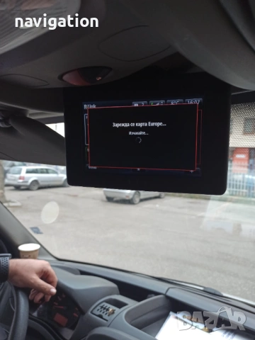 SD Карта 2026 за Renault TomTom & R-Link (v11.45) – Цяла Европа и България, снимка 18 - Аксесоари и консумативи - 53422717