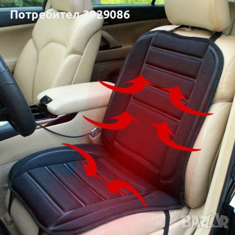 Нагряваща седалка за автомобили , снимка 3 - Аксесоари и консумативи - 43125731