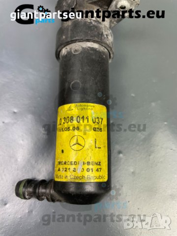 Пръскалка под фар за Мерцедес Mercedes W221 , A2218600147, снимка 2 - Части - 40523597