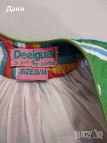 Desigual 12-13-14г., снимка 6 - Детски рокли и поли - 37165986