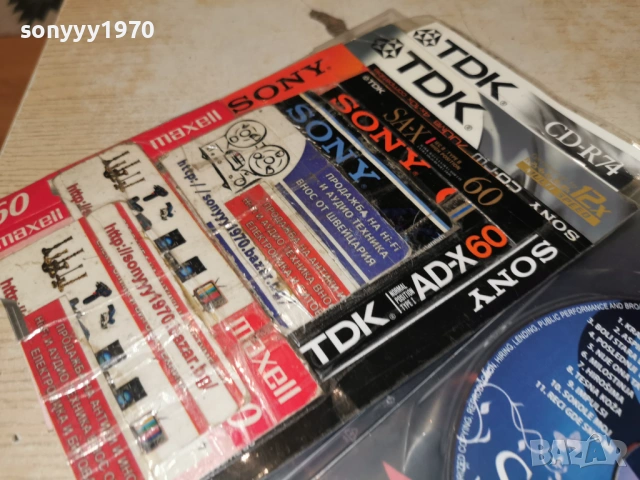 купуваме дискове плочи касети 1102261420, снимка 3 - CD дискове - 53441106