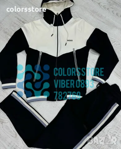 Мъжки спортен екип Boss BR140te