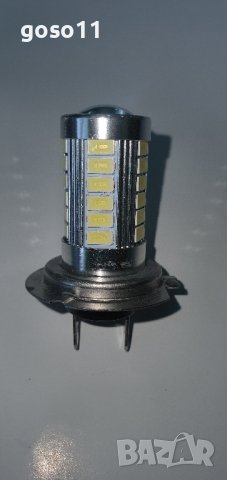 LED лампи за кола, снимка 9 - Аксесоари и консумативи - 37619053