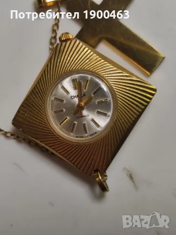 Медальон Чайка.Позлатен.Механичен.