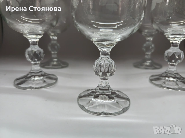 5 броя кристални чаши за вино Bohemia. Златен, плътен кант и гравюра с гроздов декор, снимка 11 - Чаши - 53390477