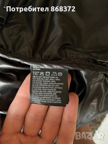 Мъжко зимно яке H&M размер М, снимка 6 - Якета - 51484811