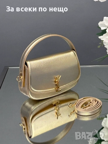 Yves Saint Laurent Дамска Чанта - Налични Различни Цветове Код E866, снимка 7 - Чанти - 51752392