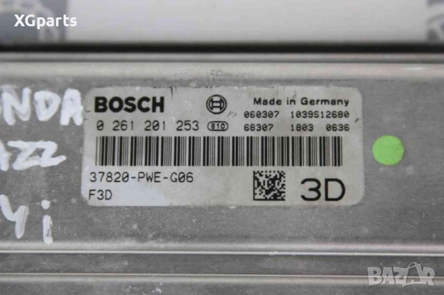 Компютър двигател за Honda Jazz II 1.4i 83к.с. (2002-2008) 0261201253, снимка 2 - Части - 43942203