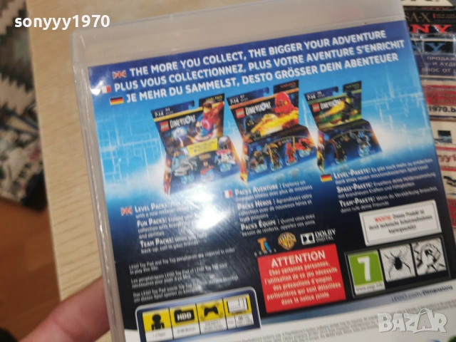 SONY PS3 GAME LEGO DIMENSIONS 1602261605HOLE66, снимка 13 - Игри за PlayStation - 53496785