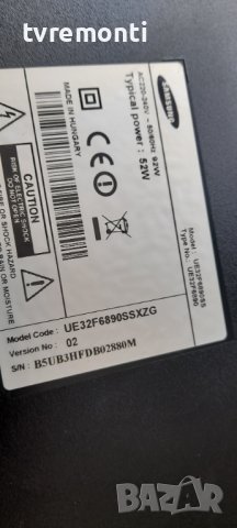 лед диоди от дисплей CY-HF320CSLV1H от телевизор Samsung модел UE32F6890, снимка 4 - Части и Платки - 36758748