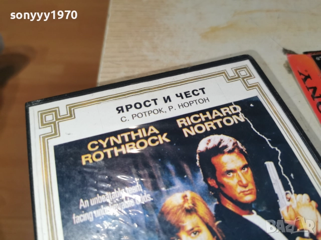 ЯРОСТ И ЧЕСТ-VHS VIDEO 2612251711, снимка 2 - Други стоки за дома - 52906044