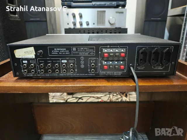 Pioneer SA-620/TX-720 Комплект, снимка 14 - Аудиосистеми - 50295907