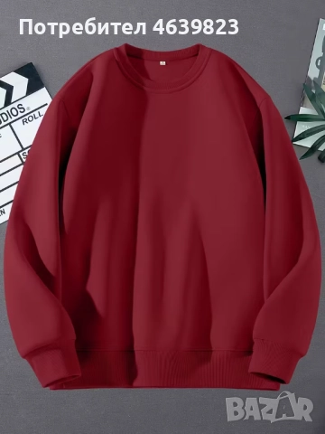 блуза цвят бордо