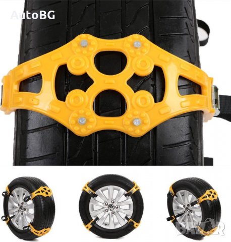 Вериги за сняг Good Road Special type