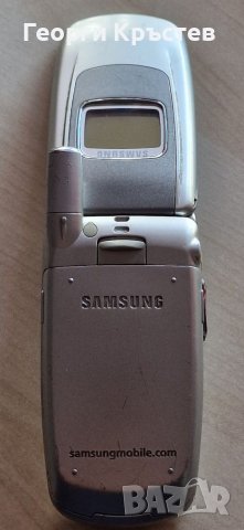Samsung S500, снимка 12 - Samsung - 38413177