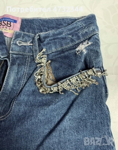 Дънки на BSB, снимка 3 - Дънки - 53406941