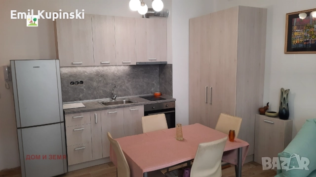 Дава под Наем 2-СТАЕН град София, Кръстова вада